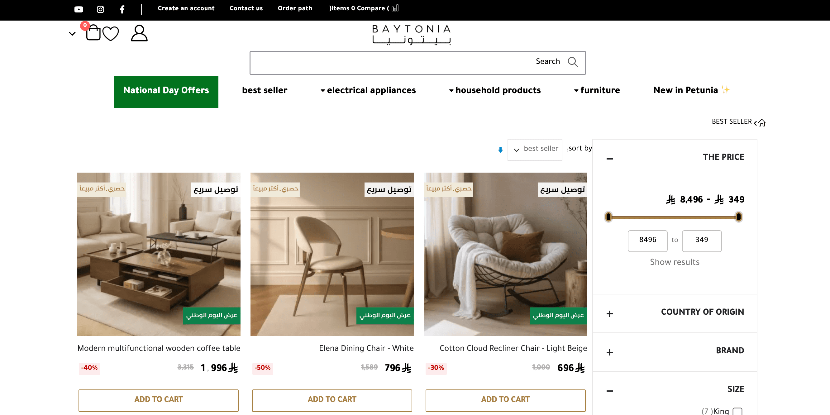 Baytonia product listing page showing best-selling furniture with pricing