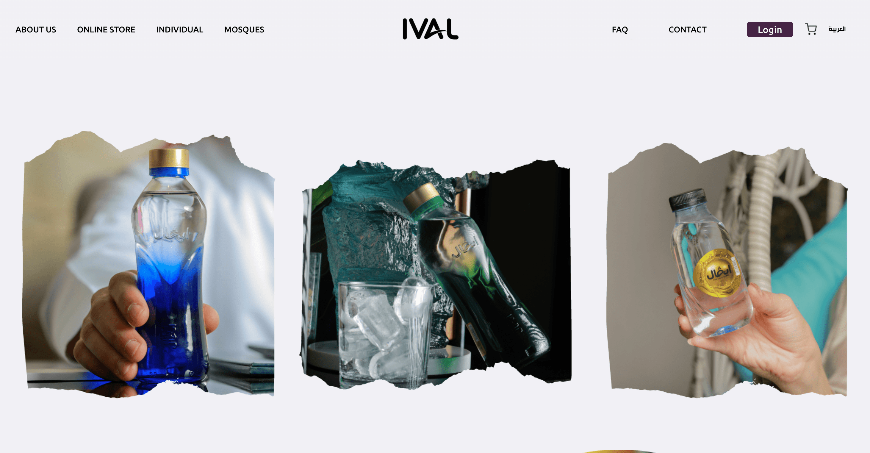 Ival brand storefront showing real product photography on the live site