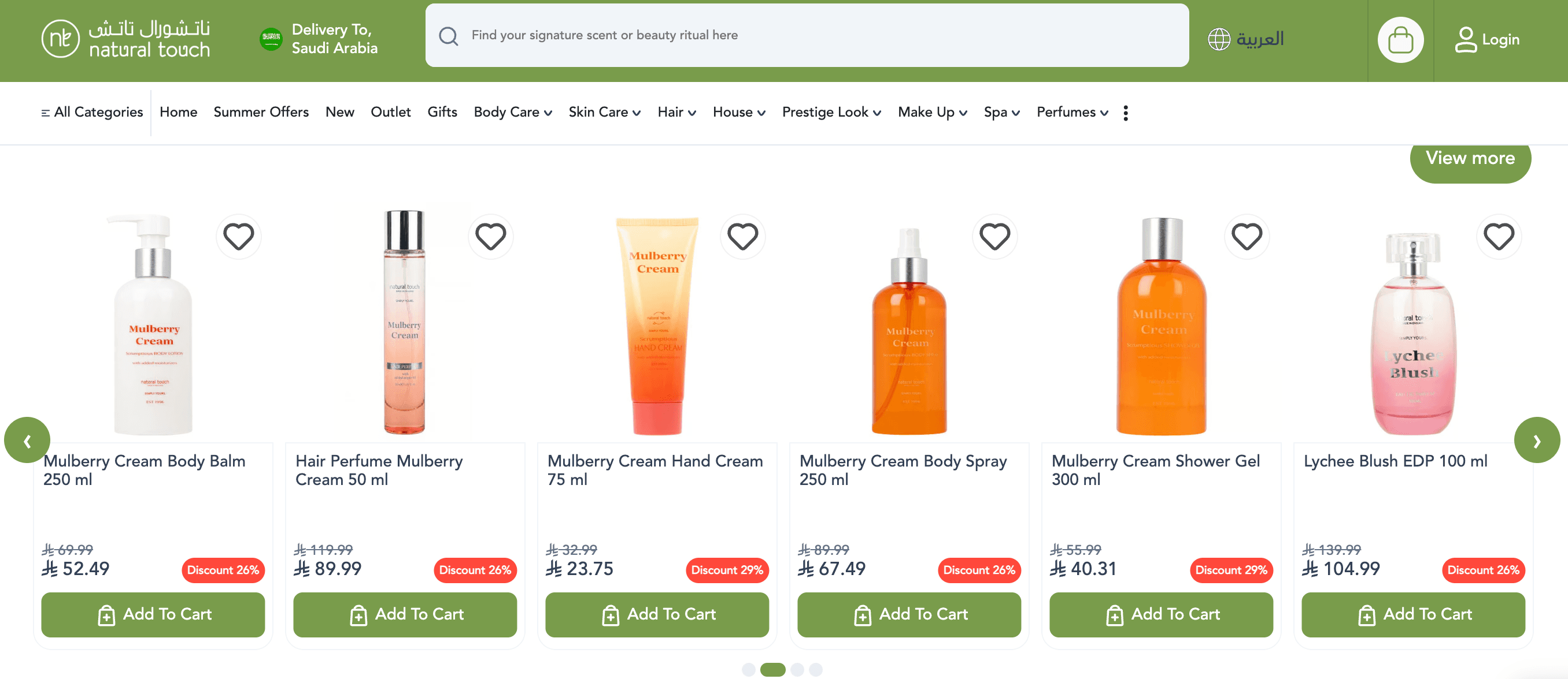 Natural Touch product listing page showing a real fragrance and skincare catalog