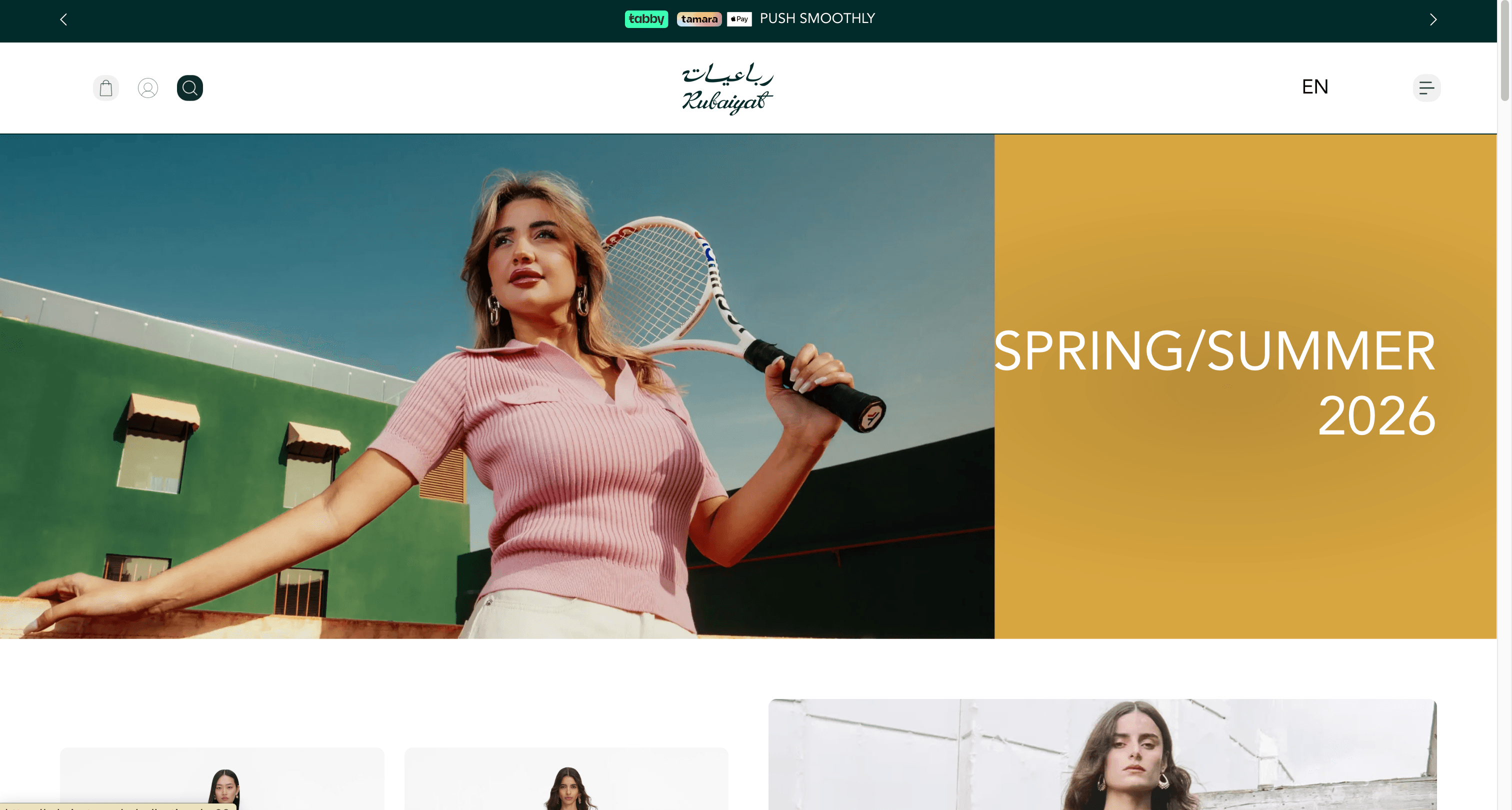 Rubaiyat storefront seasonal collection page showing the live site