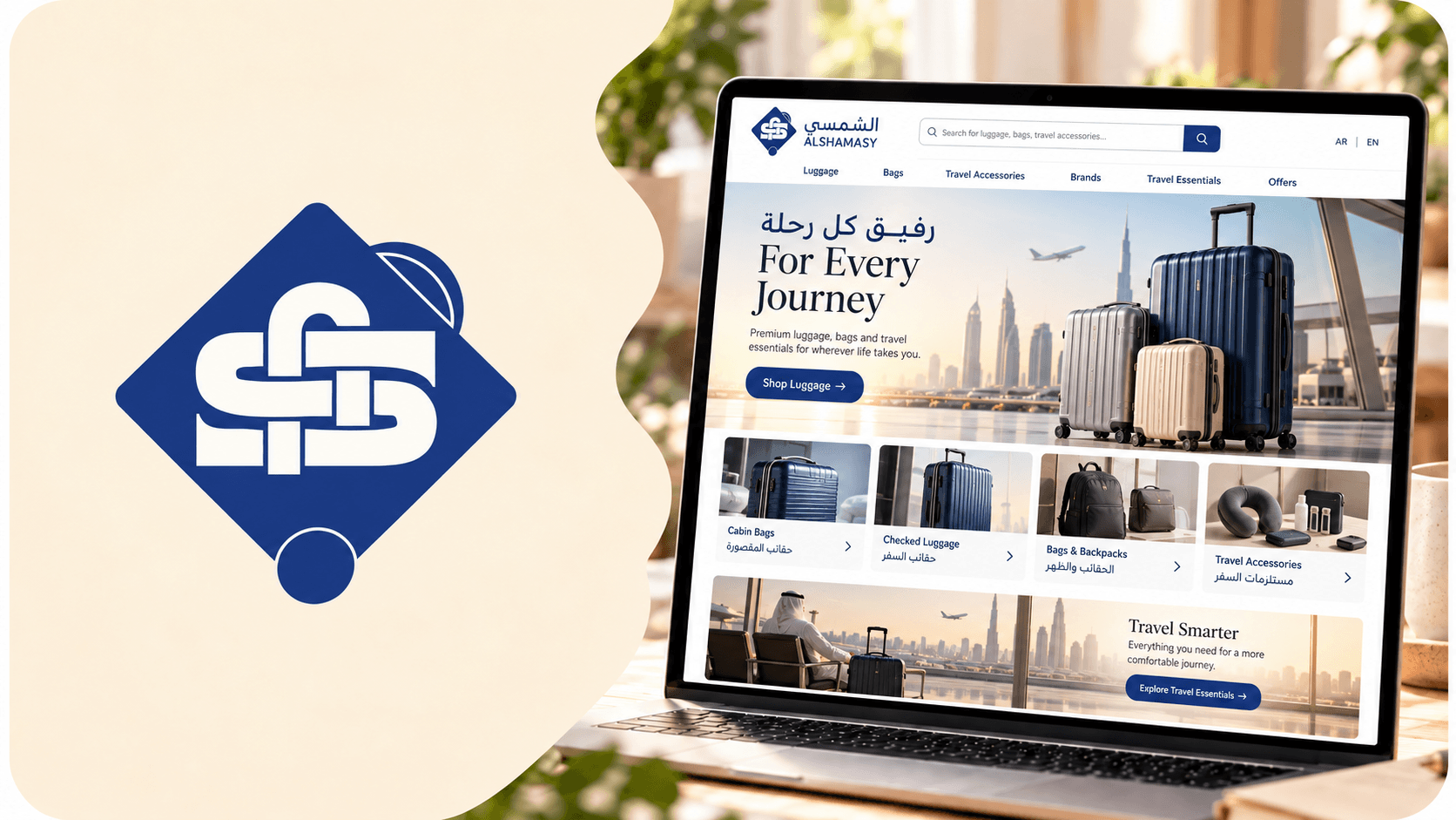 Alshamasy: Turning Travel Questions Into AI-Discoverable Product Journeys