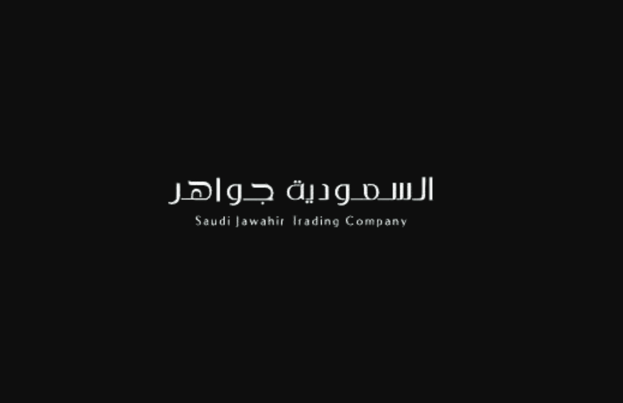 Saudi Jawahir